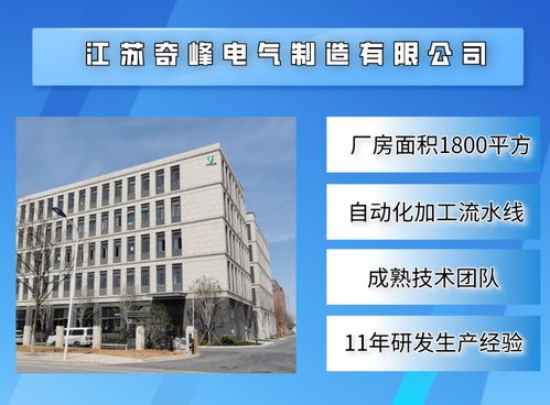 消防控制柜尺寸與技術(shù)咨詢?cè)斀? />
</span>
<span id=